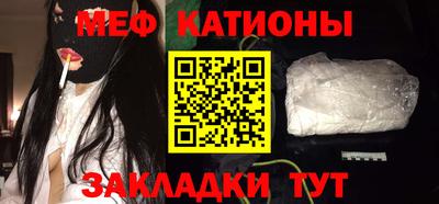 кристаллы Владимир