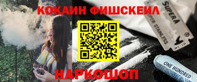 МДМА Владикавказ