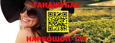 кристаллы Владимир