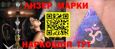 МДМА Владикавказ