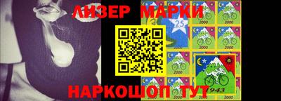 МДМА Владикавказ