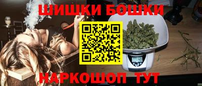 соль ск Владивосток