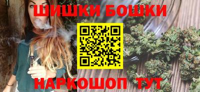 кристаллы Владимир