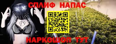 кристаллы Владимир