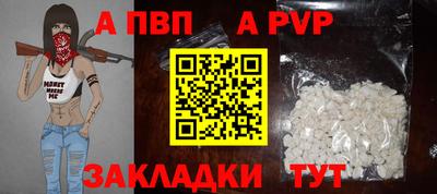кристаллы Владимир