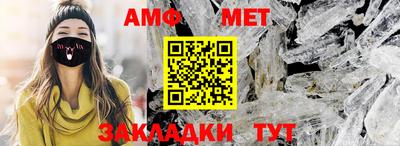 кристаллы Владимир