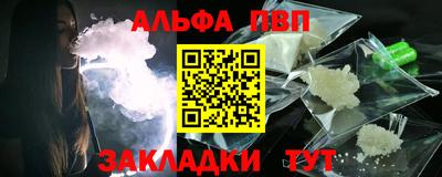 кристаллы Владимир