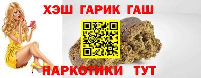 МДМА Владикавказ