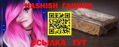 МДМА Владикавказ