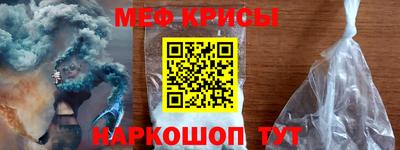 МДМА Владикавказ
