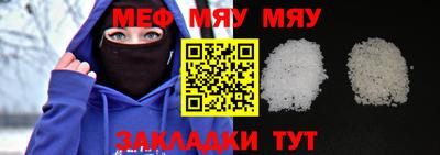 кристаллы Владимир